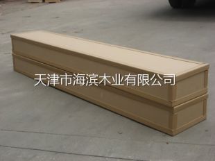 蜂窩紙箱